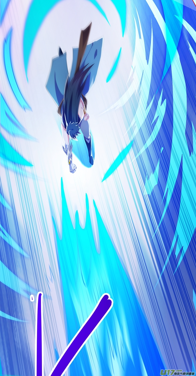 灵剑尊第368话 王器神通