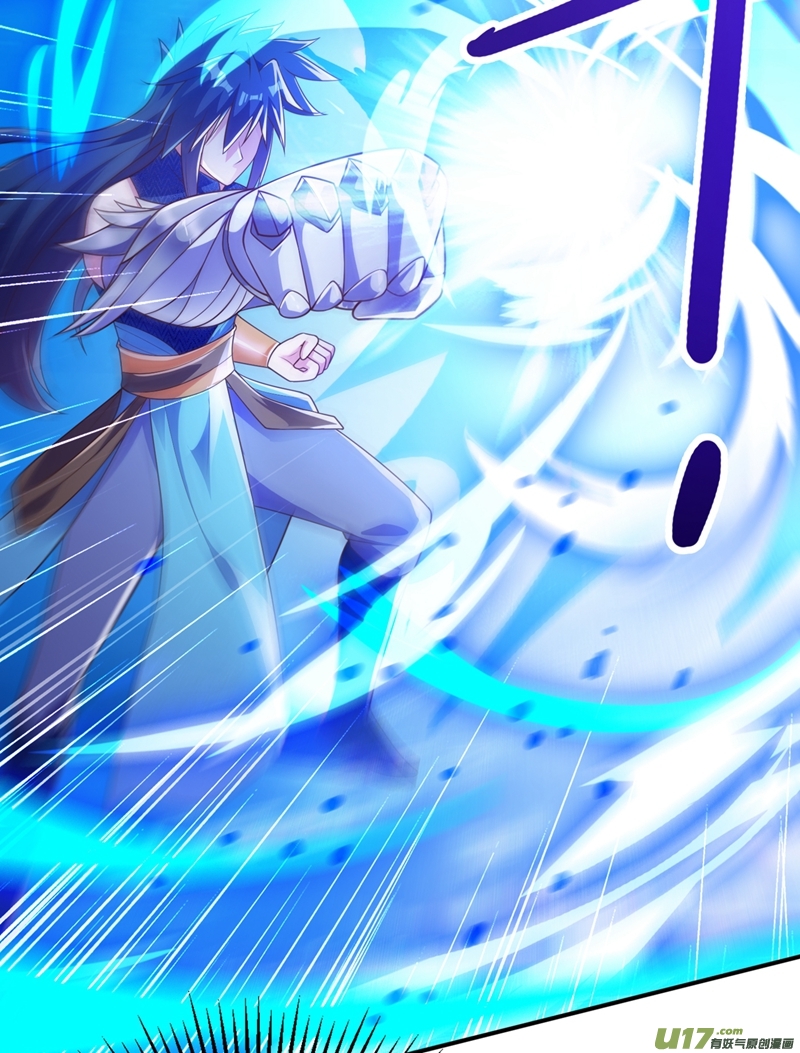 灵剑尊第368话 王器神通