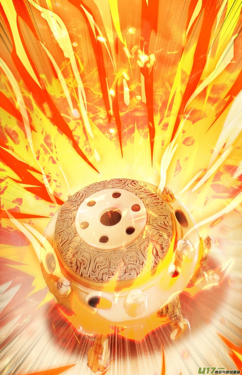 灵剑尊第370话 你和我才是绝配