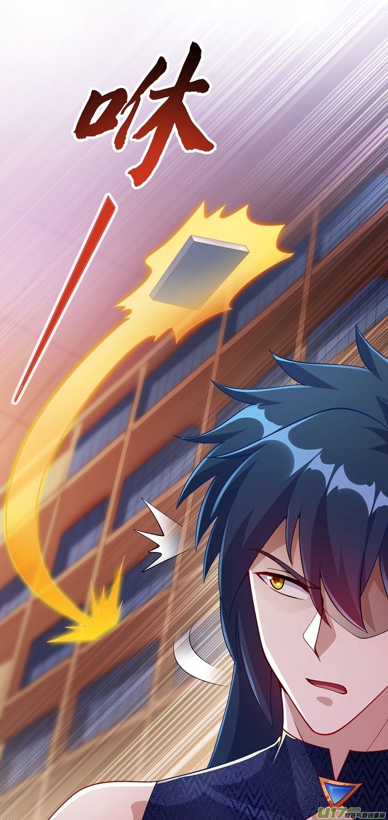 灵剑尊第370话 你和我才是绝配