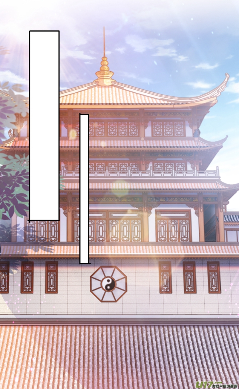 灵剑尊第373话 和长老们正面交锋