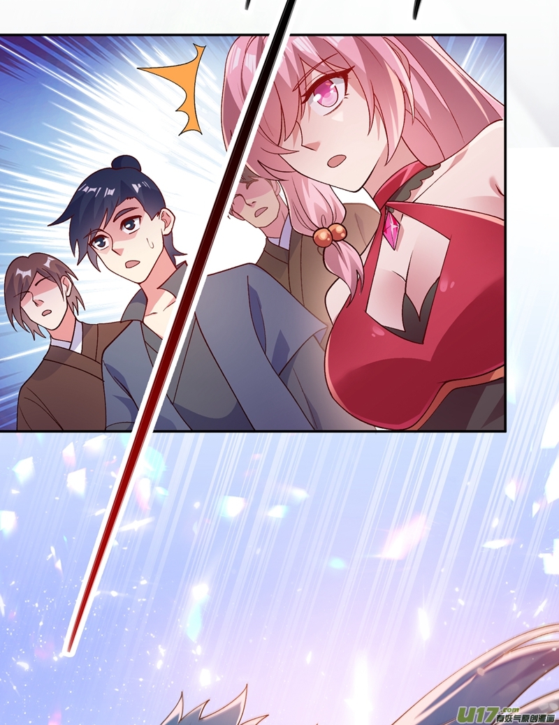 灵剑尊第377话 洛云的亲传弟子