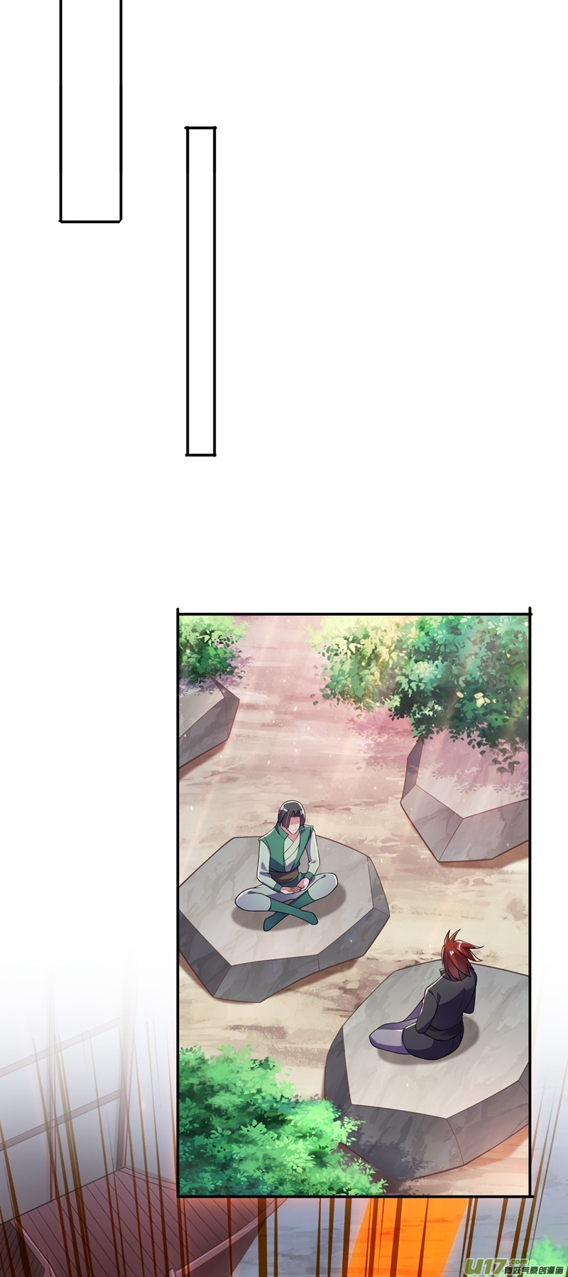 灵剑尊第378话 想收买我？