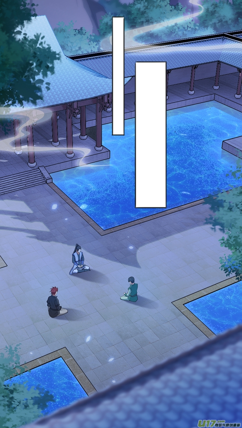 灵剑尊第380话 剑碑下公然杀人？