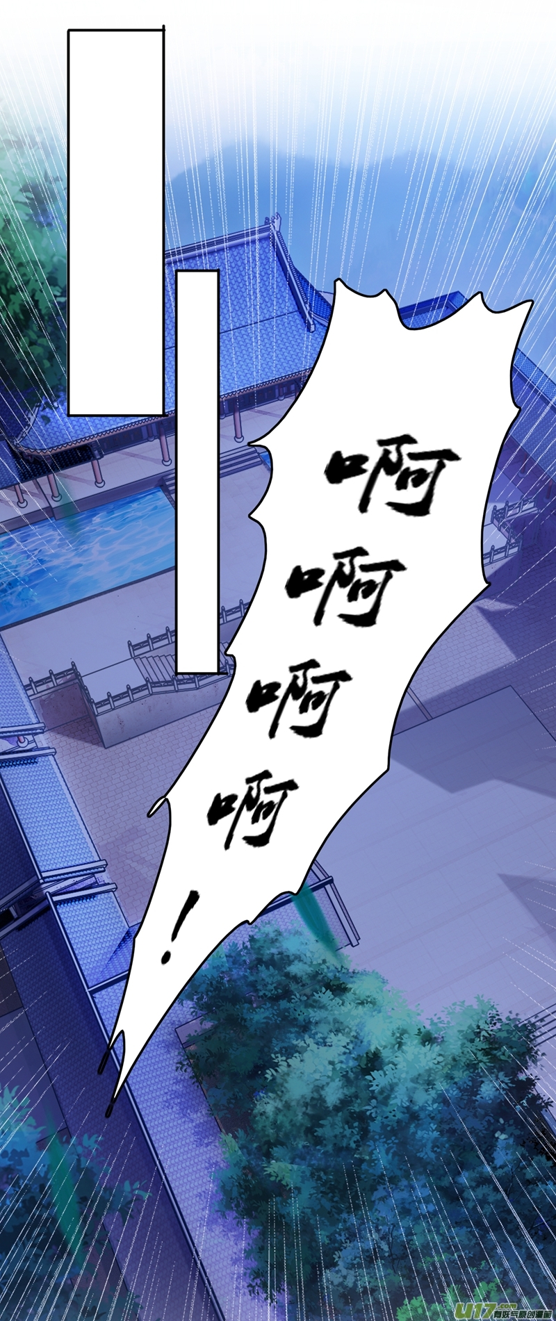 灵剑尊第381话 万剑阁连环杀人案？