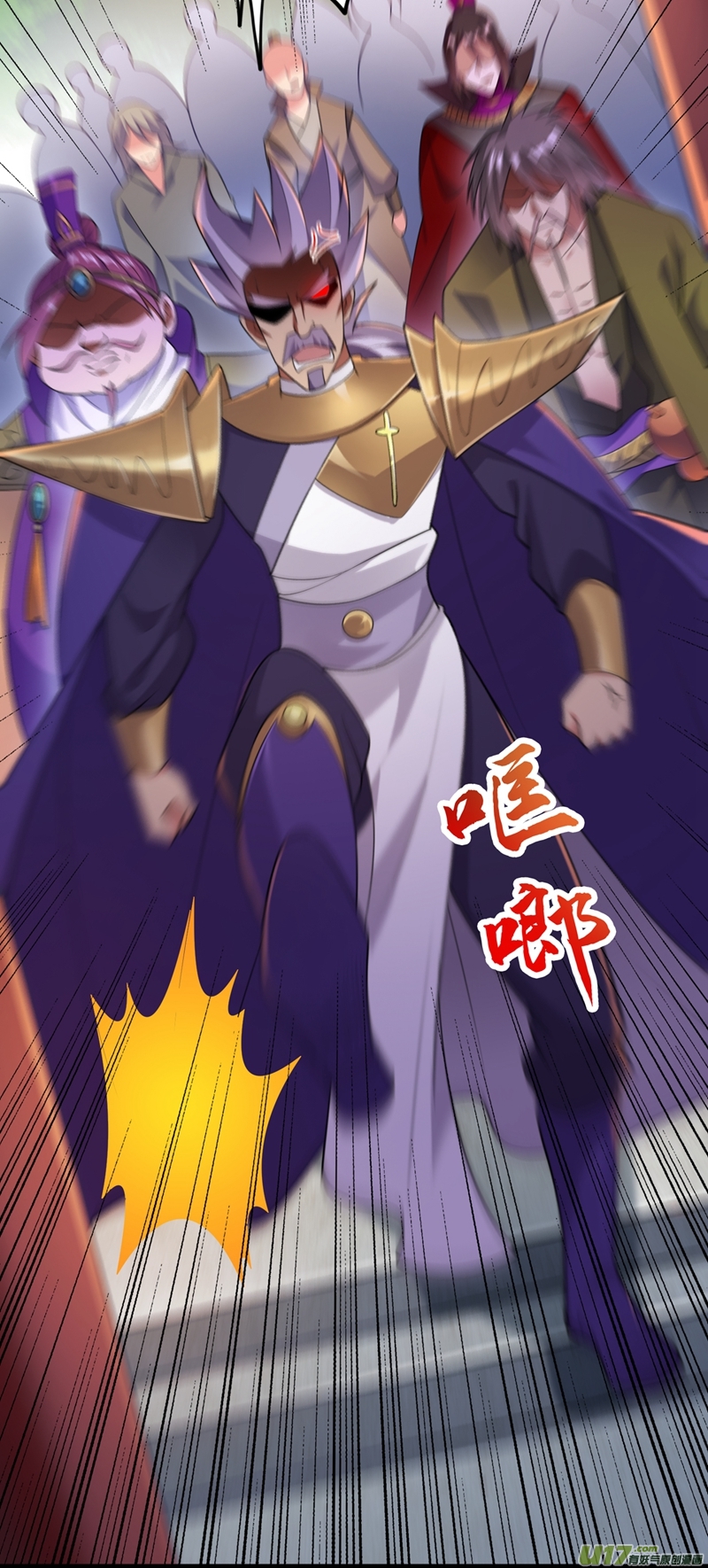 灵剑尊第381话 万剑阁连环杀人案？