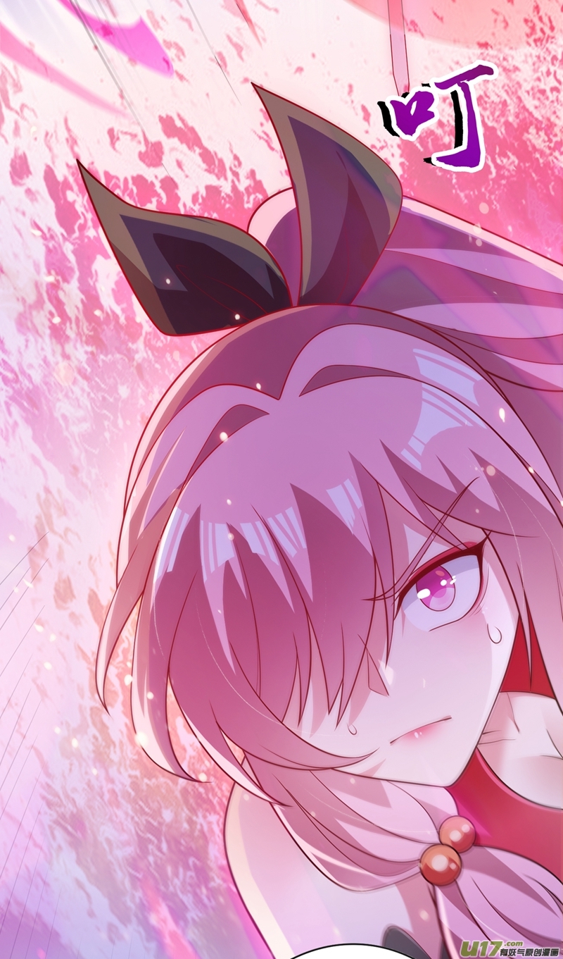 灵剑尊第382话 凶手是暗影剑客