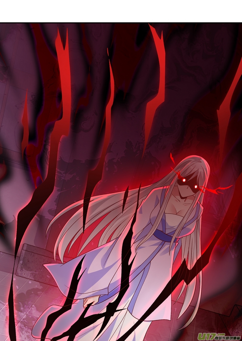 灵剑尊第387话 陆青璇的暗涡剑意