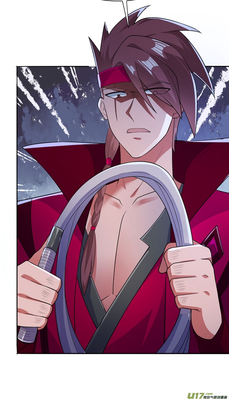 灵剑尊第388话 让她想起昨晚的事