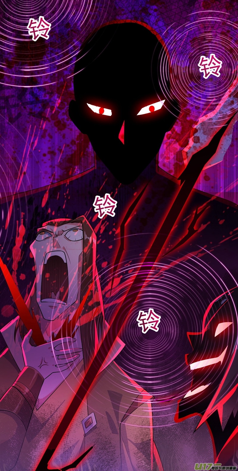 灵剑尊第388话 让她想起昨晚的事