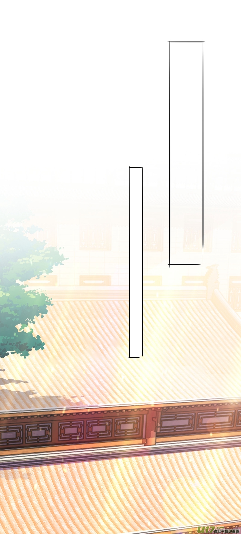 灵剑尊第388话 让她想起昨晚的事