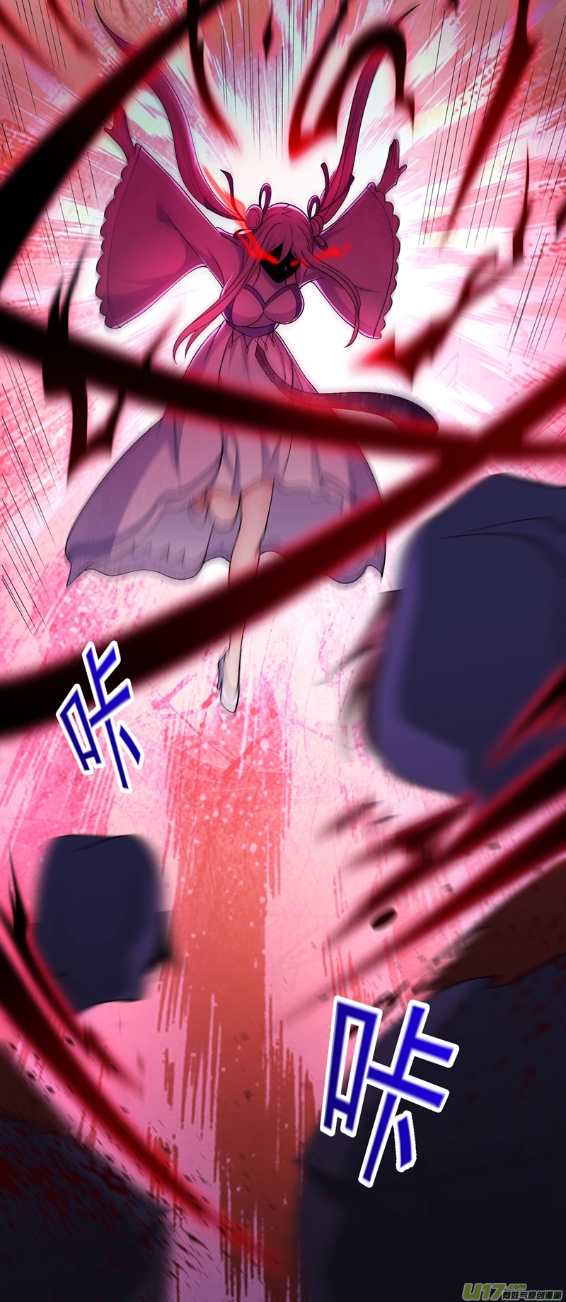 灵剑尊第389话 我已经知道真相了