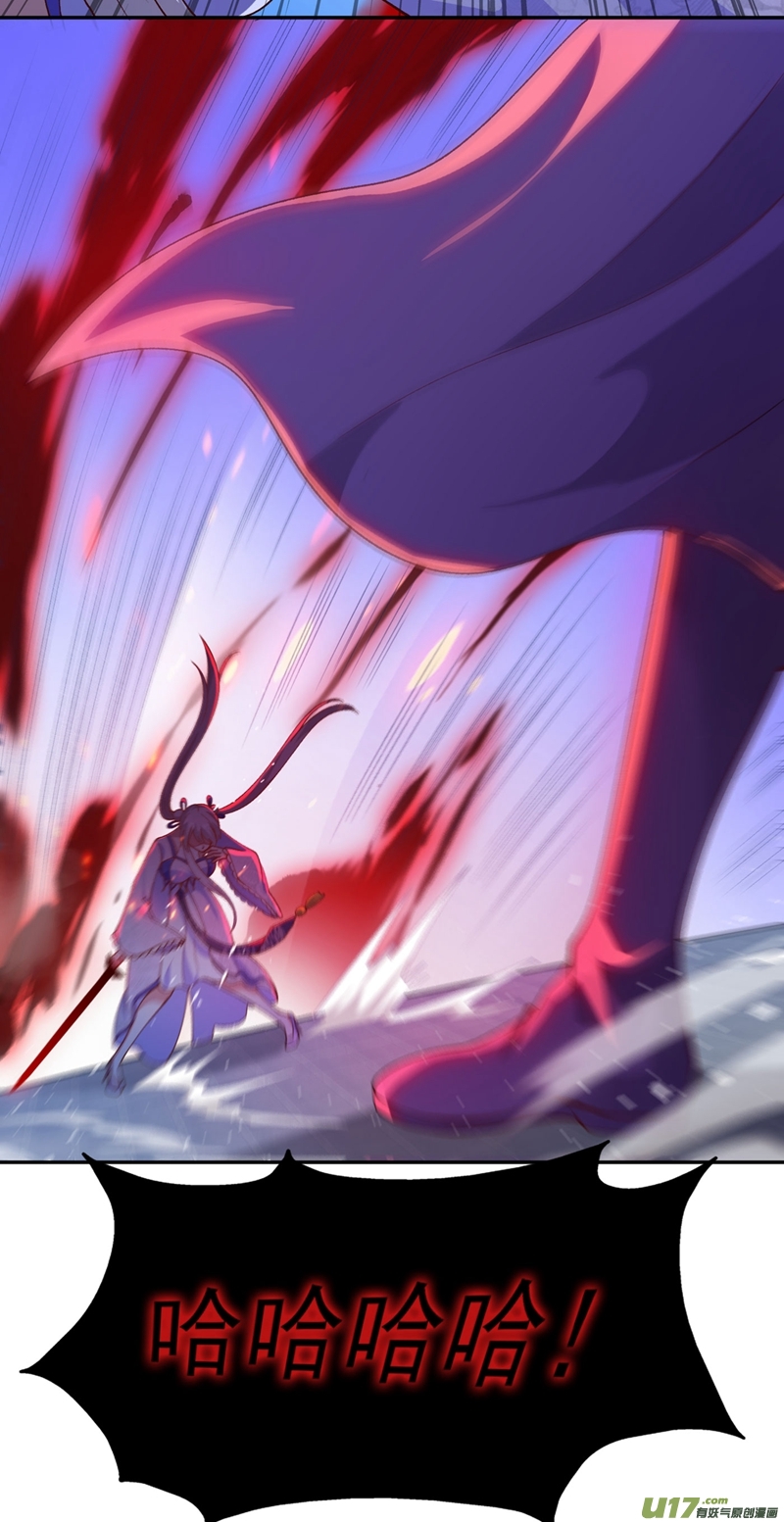 灵剑尊第390话 我不要你的话报