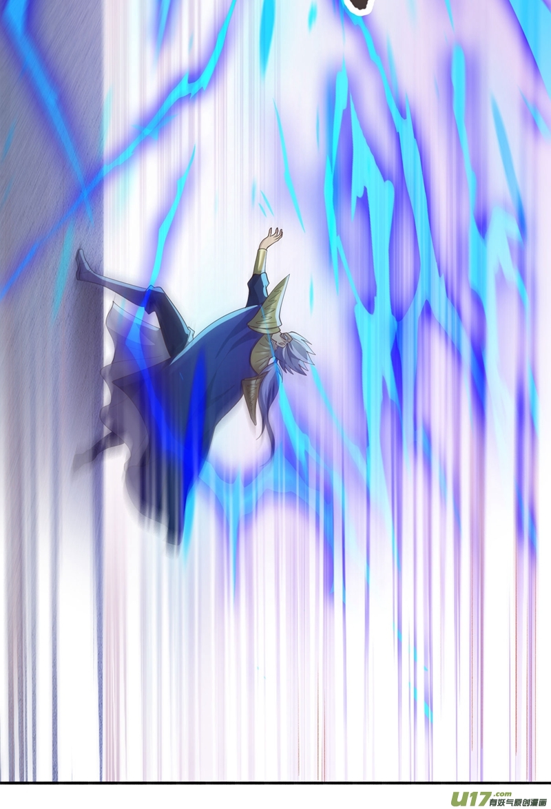 灵剑尊第390话 我不要你的话报