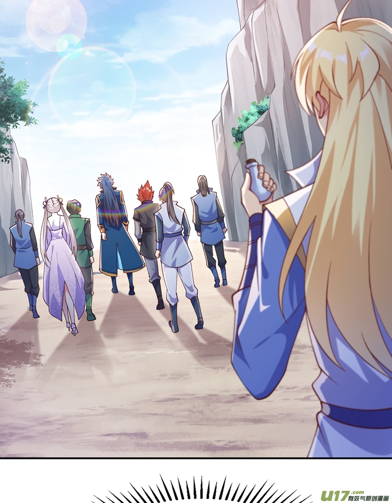 灵剑尊第393话 苦活累活都是我们干