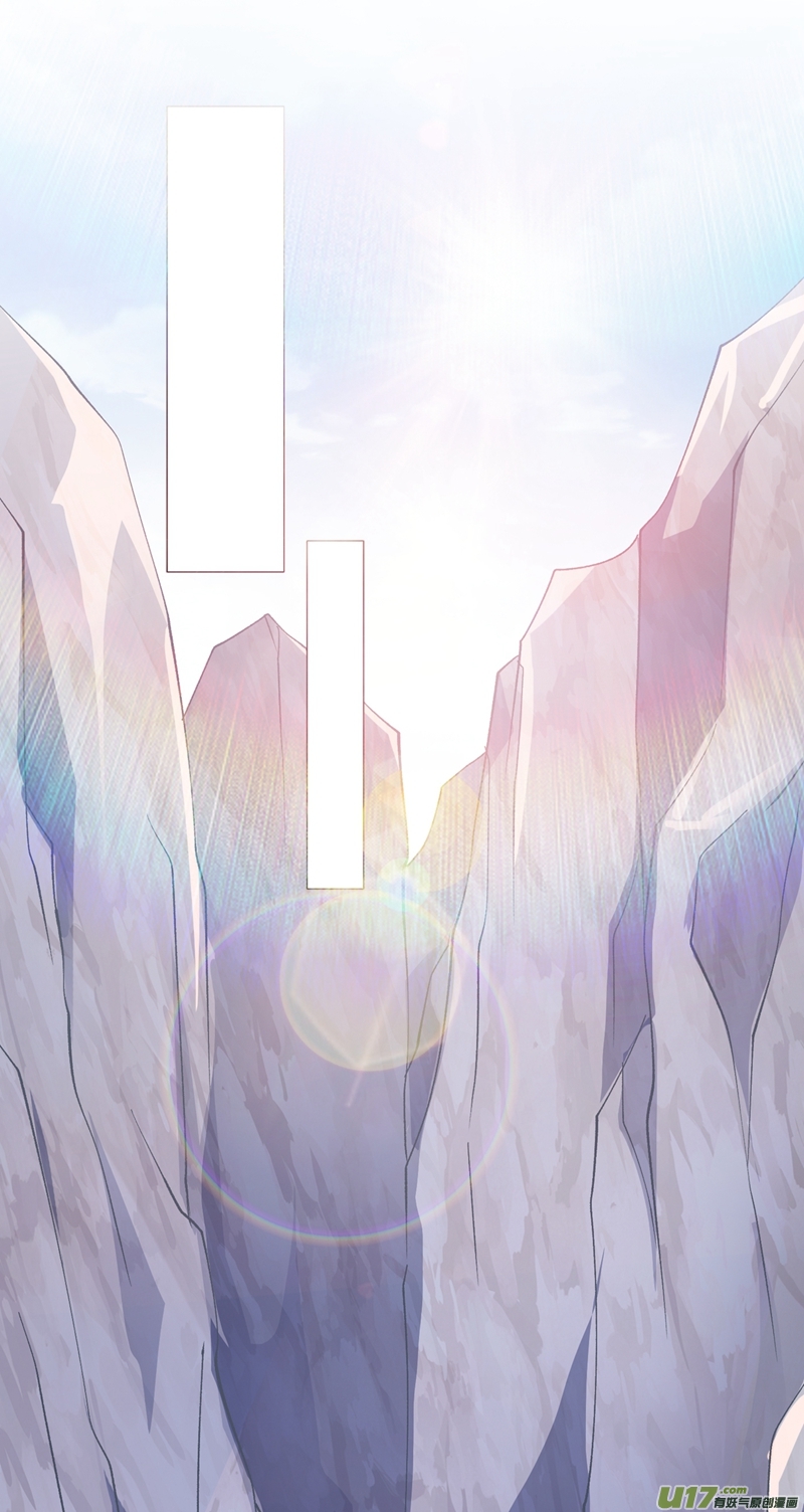 灵剑尊第393话 苦活累活都是我们干