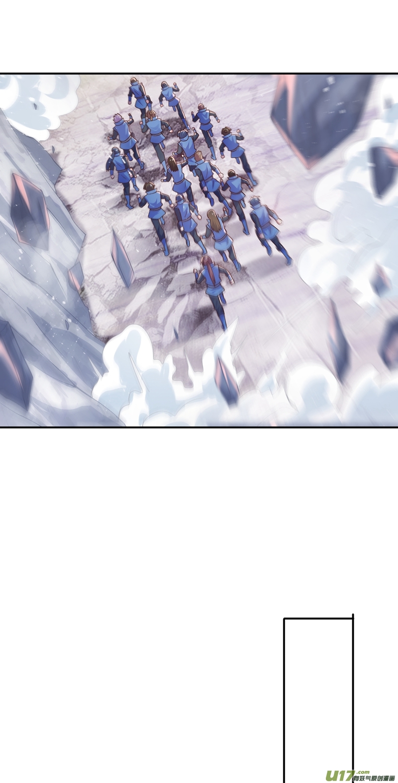 灵剑尊第394话 掉入了陷阱