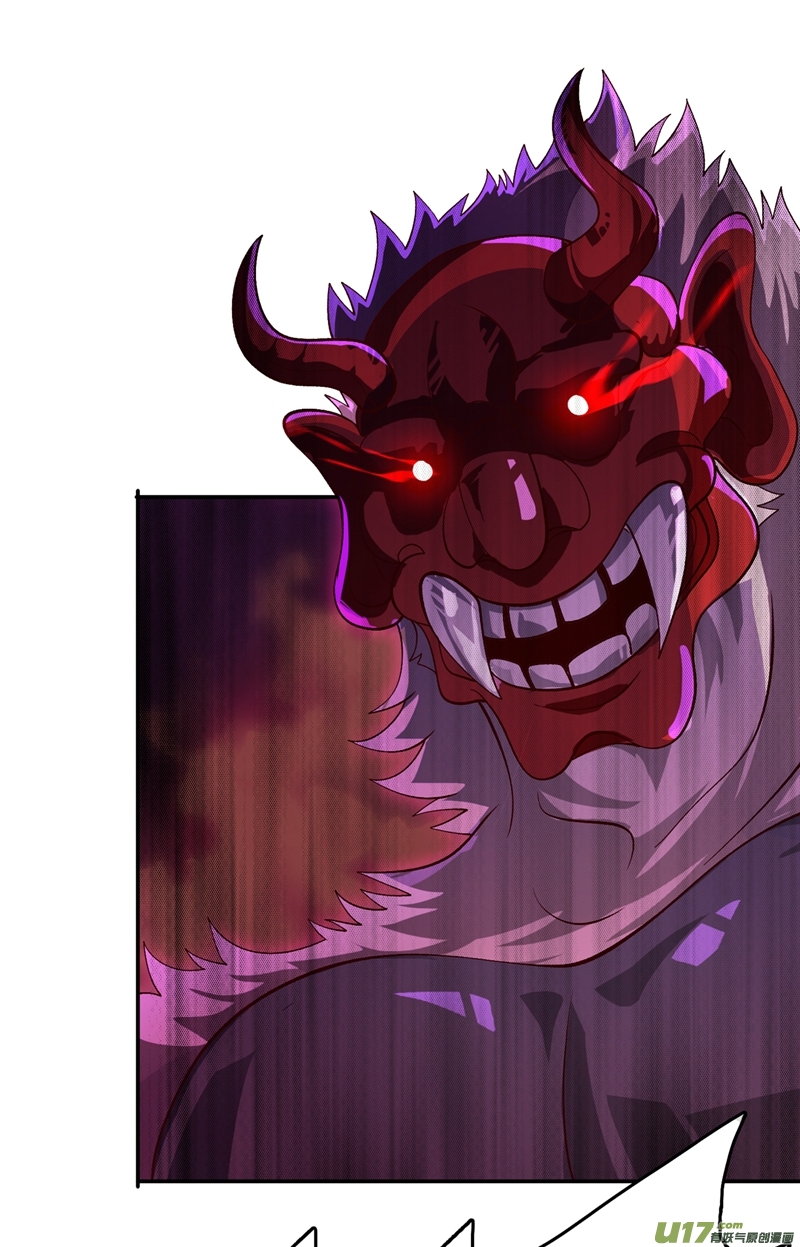 灵剑尊第394话 掉入了陷阱