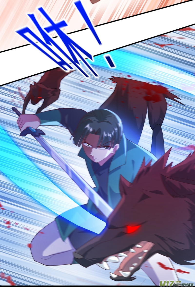 灵剑尊第394话 掉入了陷阱