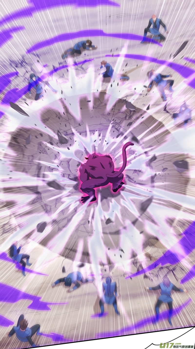 灵剑尊第394话 掉入了陷阱