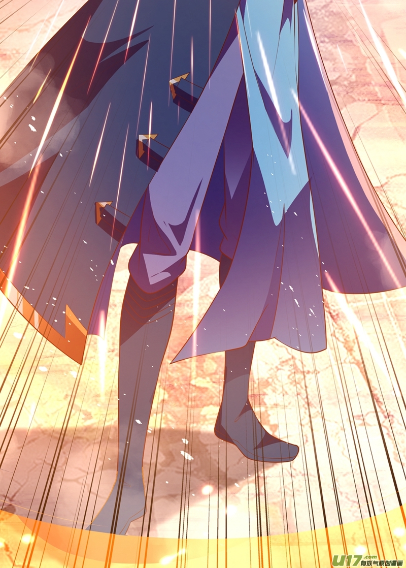 灵剑尊第394话 掉入了陷阱