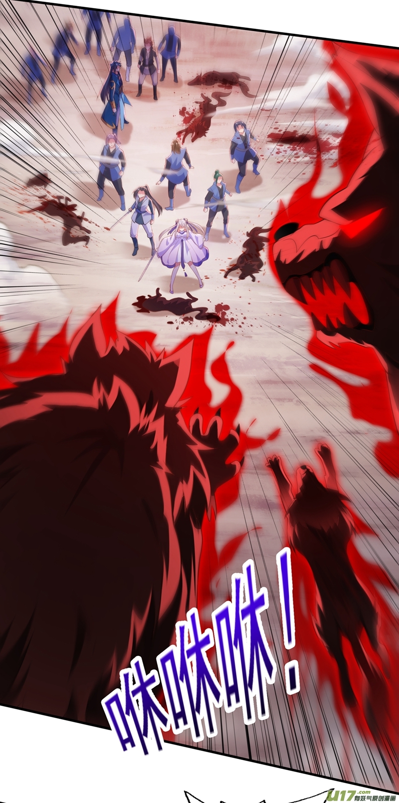 灵剑尊第394话 掉入了陷阱