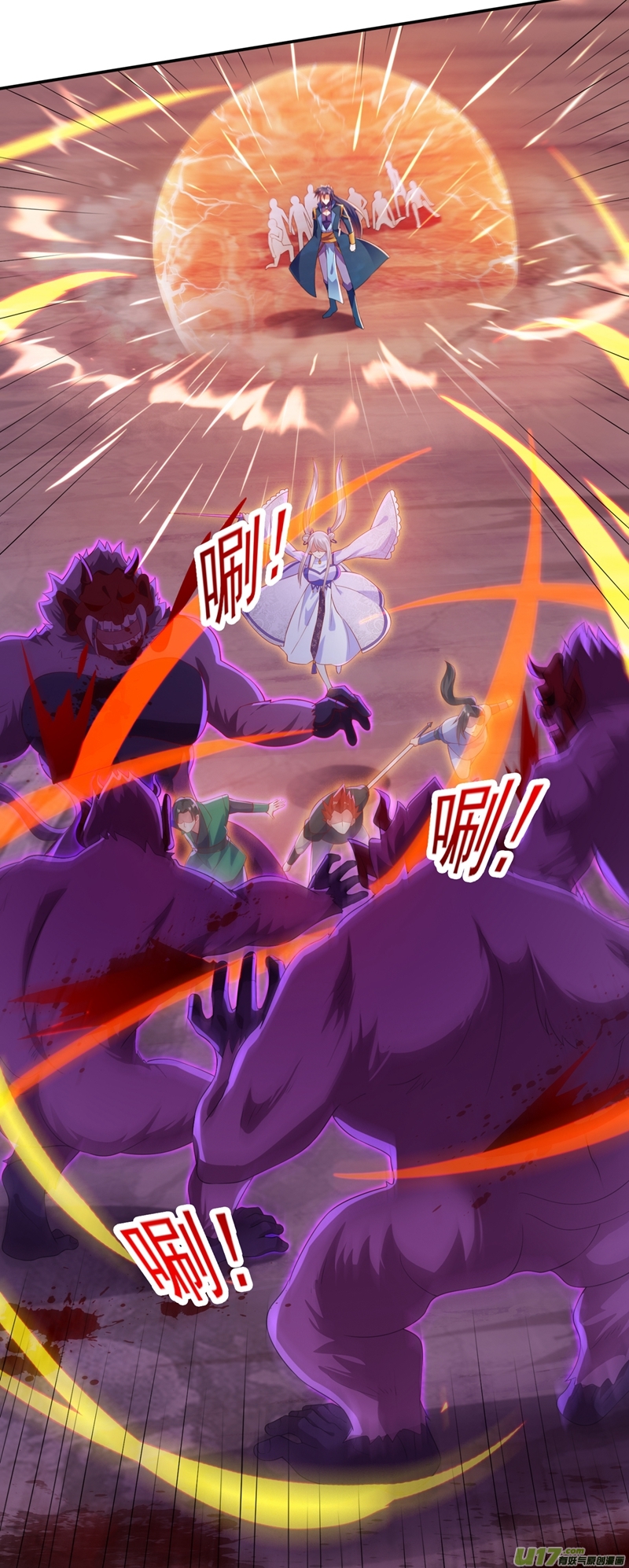 灵剑尊第395话 被困山谷，无人救援