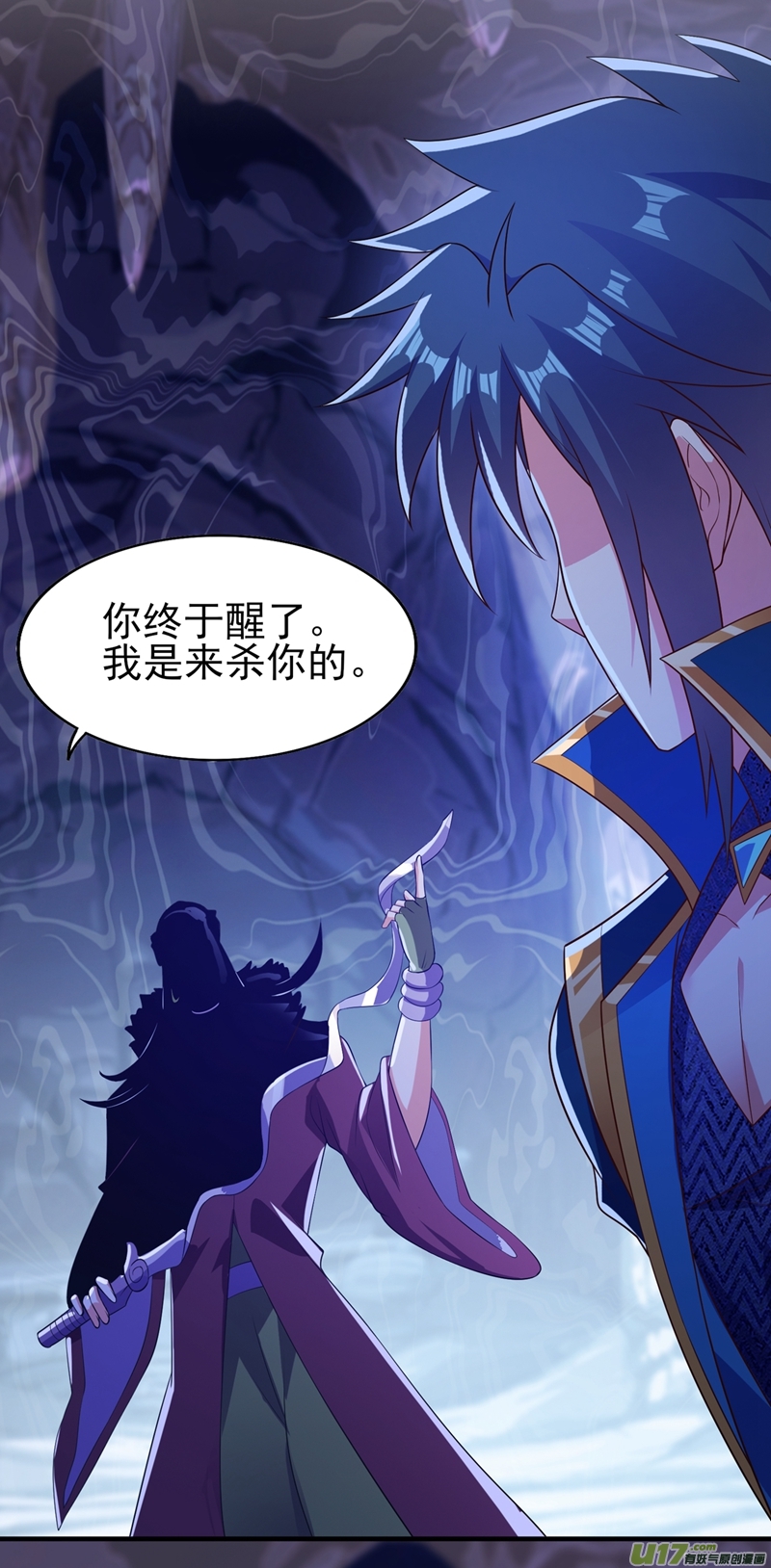 灵剑尊第395话 被困山谷，无人救援