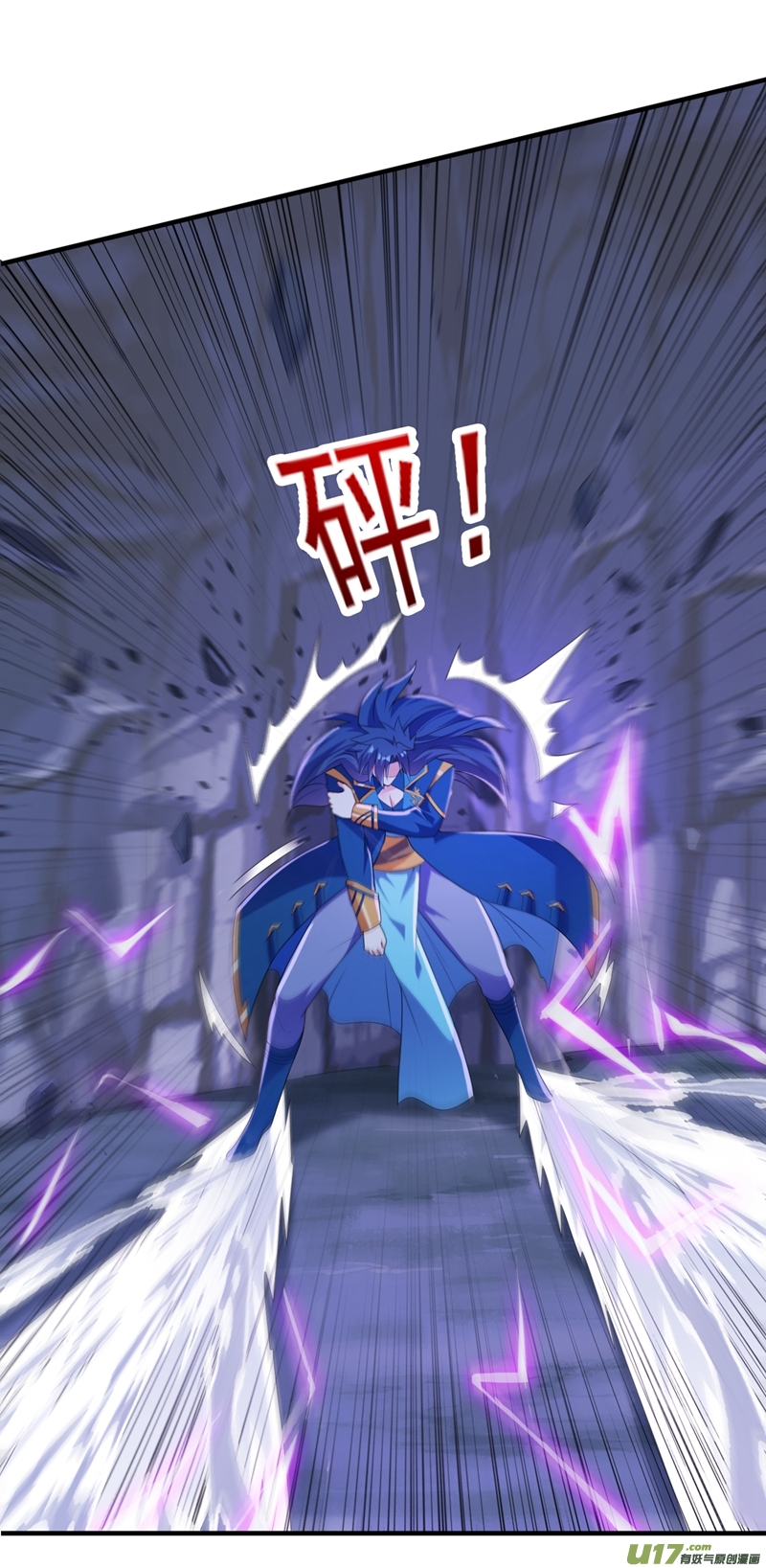 灵剑尊第395话 被困山谷，无人救援