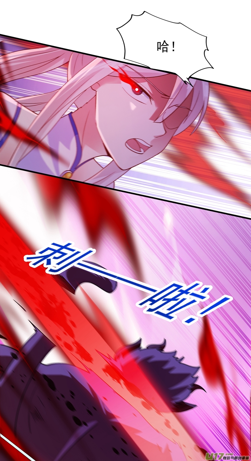 灵剑尊第395话 被困山谷，无人救援