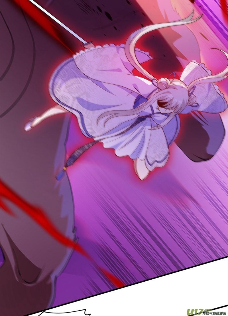 灵剑尊第395话 被困山谷，无人救援