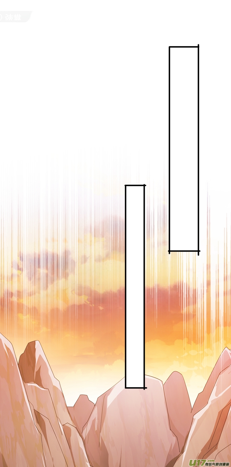 灵剑尊第395话 被困山谷，无人救援