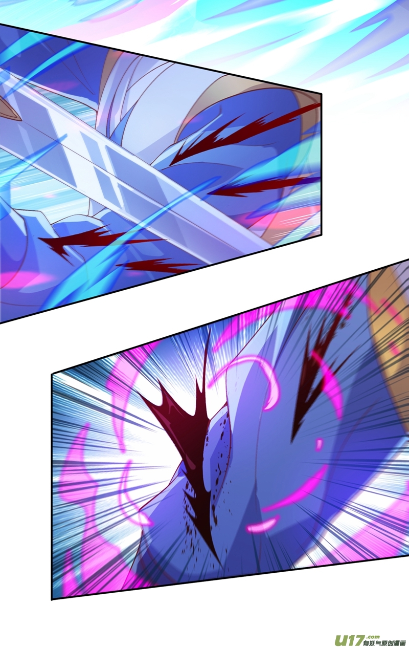 灵剑尊第396话 你要的人是我！