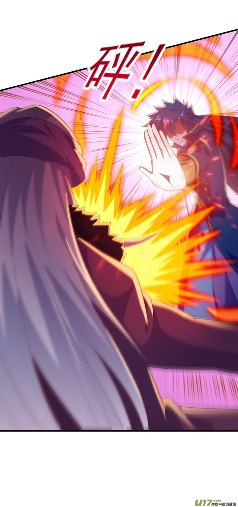 灵剑尊第396话 你要的人是我！