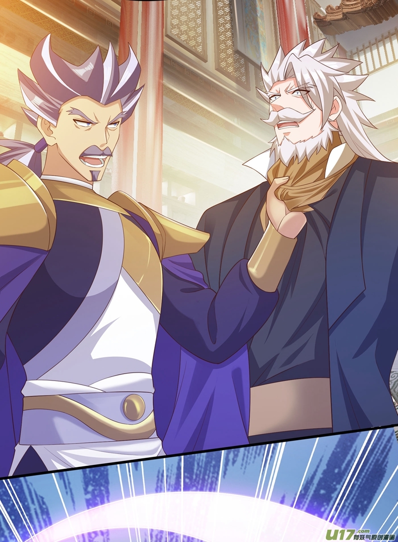 灵剑尊第402话 难道你要挟私报复