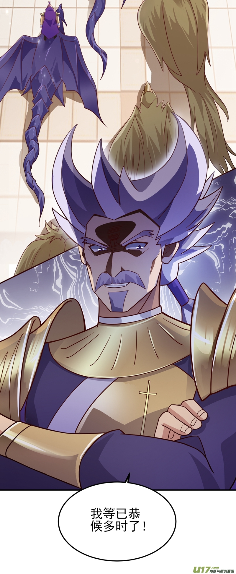 灵剑尊第404话 天地灵材任你采摘