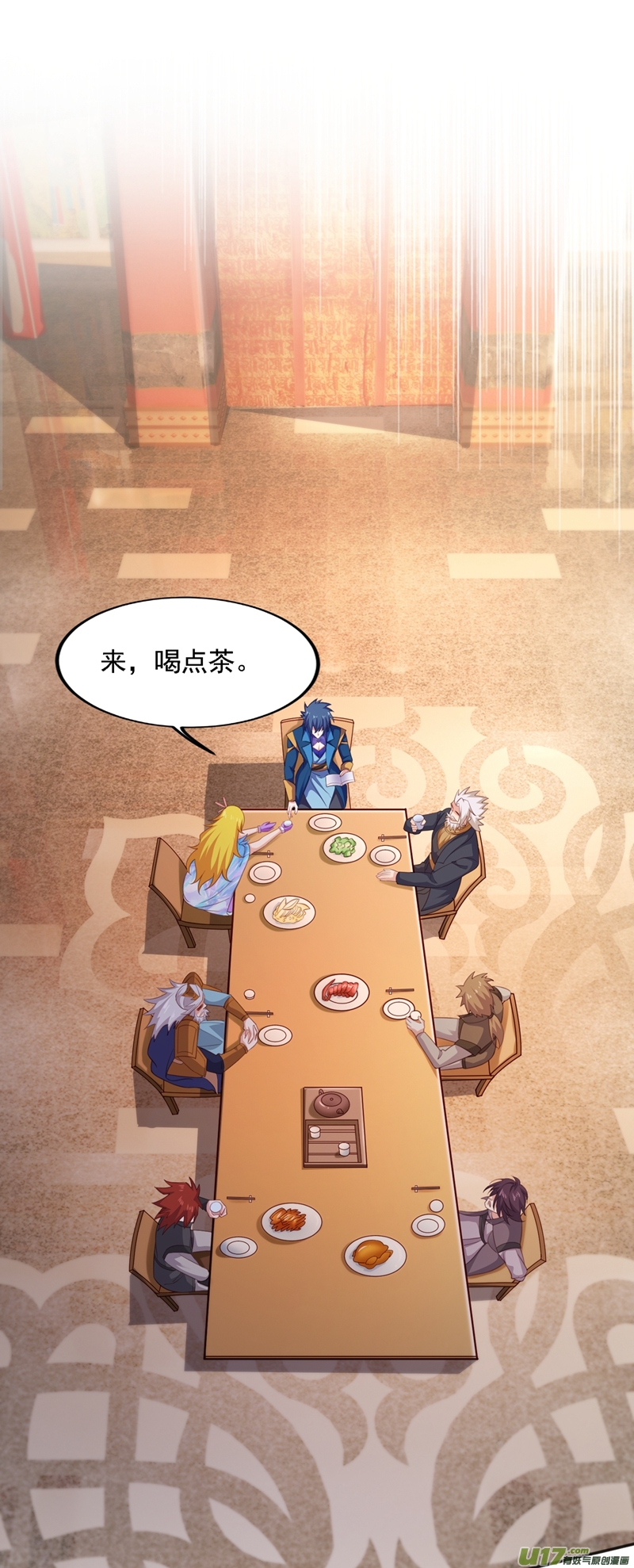 灵剑尊第405话 他就是百里狂生？