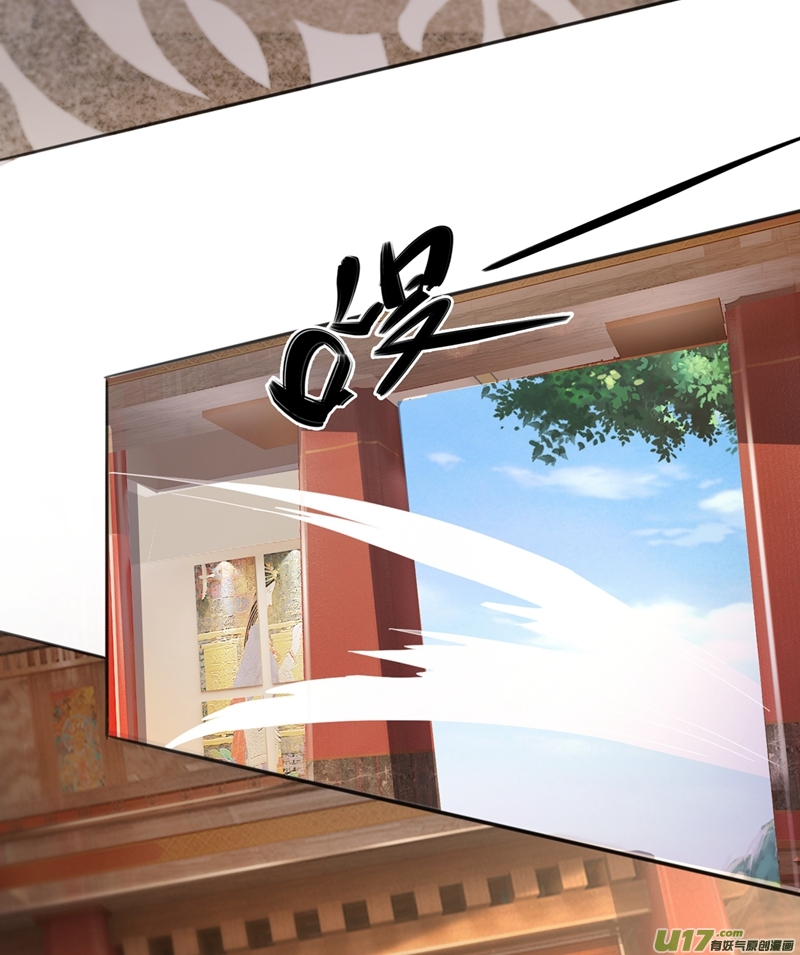 灵剑尊第405话 他就是百里狂生？