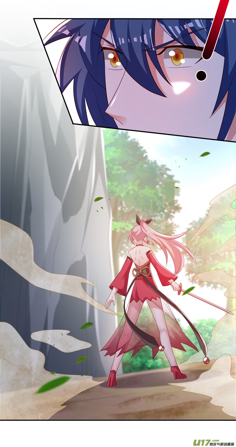 灵剑尊第405话 他就是百里狂生？