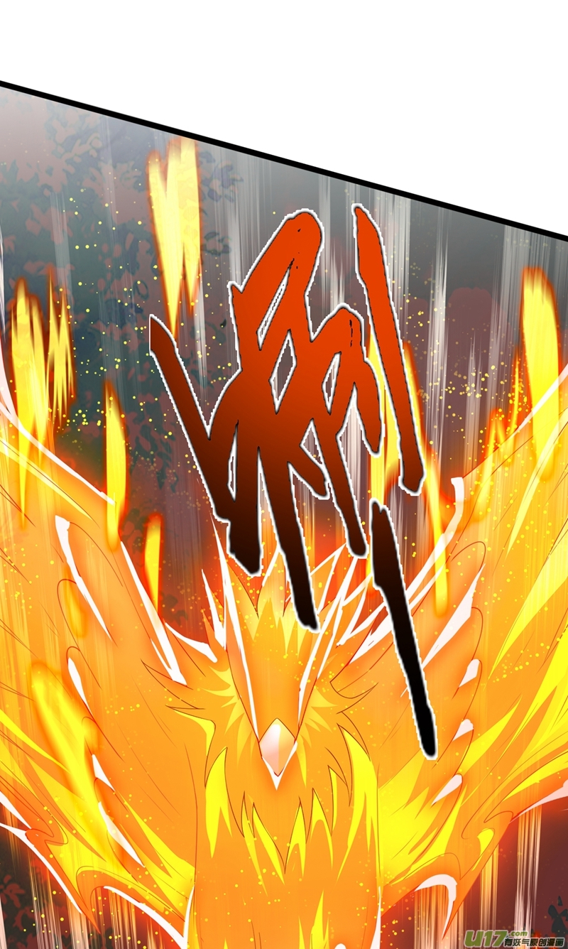 灵剑尊第406话 他为什么格外针对我