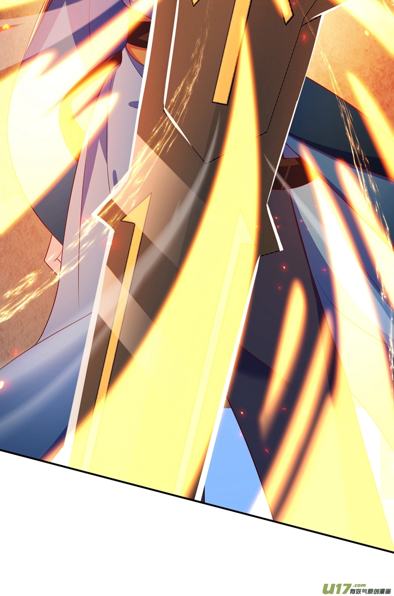 灵剑尊第409话 备受瞩目的对决