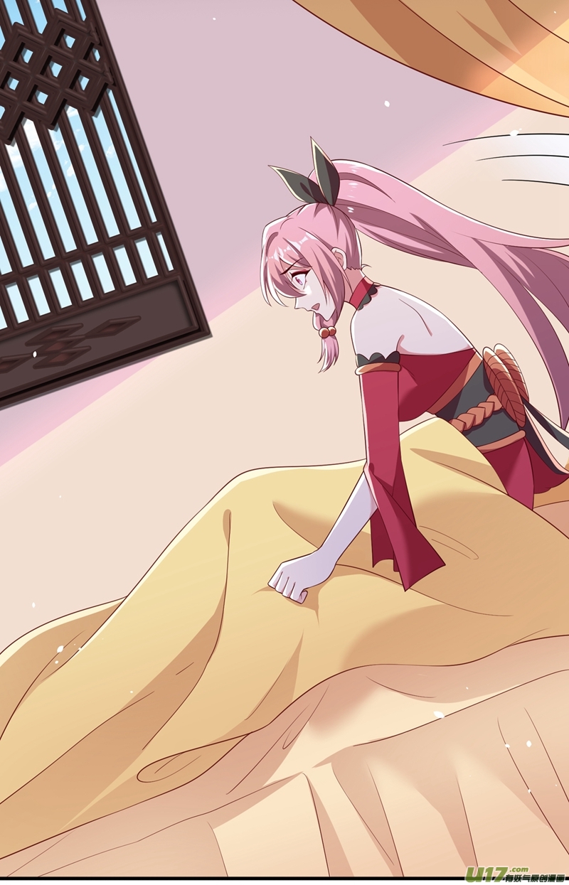 灵剑尊第415话 四象剑阵和三才剑阵