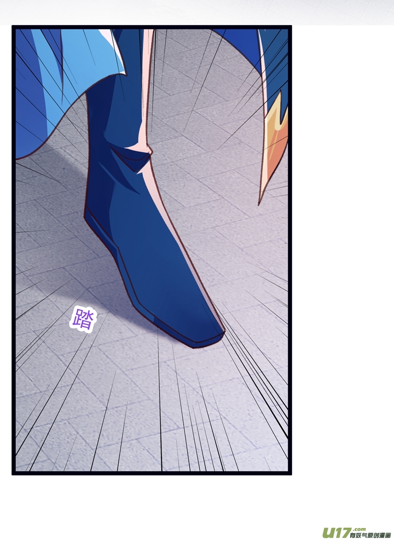 灵剑尊第416话 你们才是狗胆包天