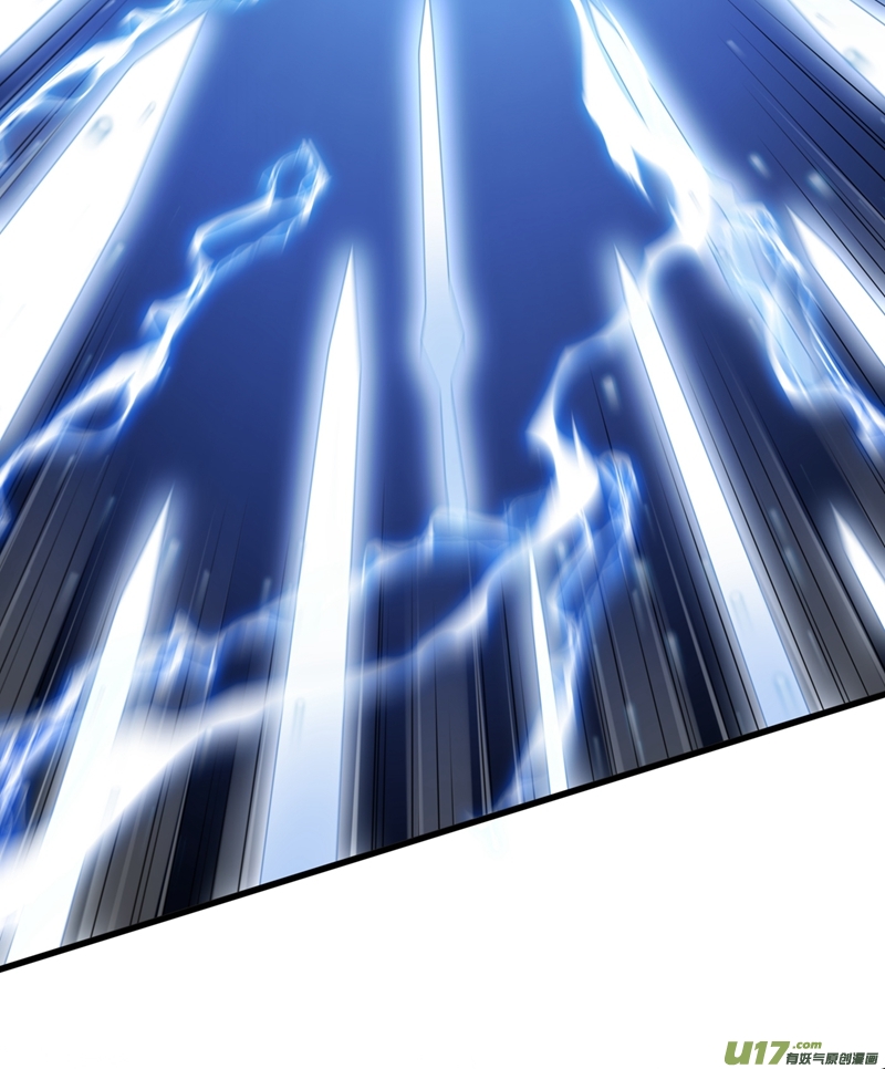 灵剑尊第416话 你们才是狗胆包天