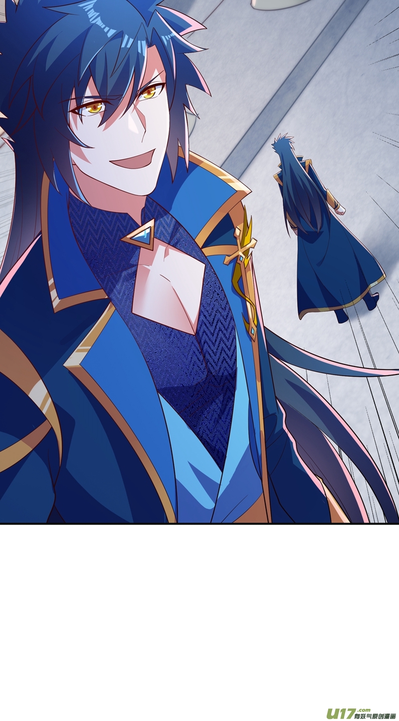 灵剑尊第418话 搜刮万剑阁