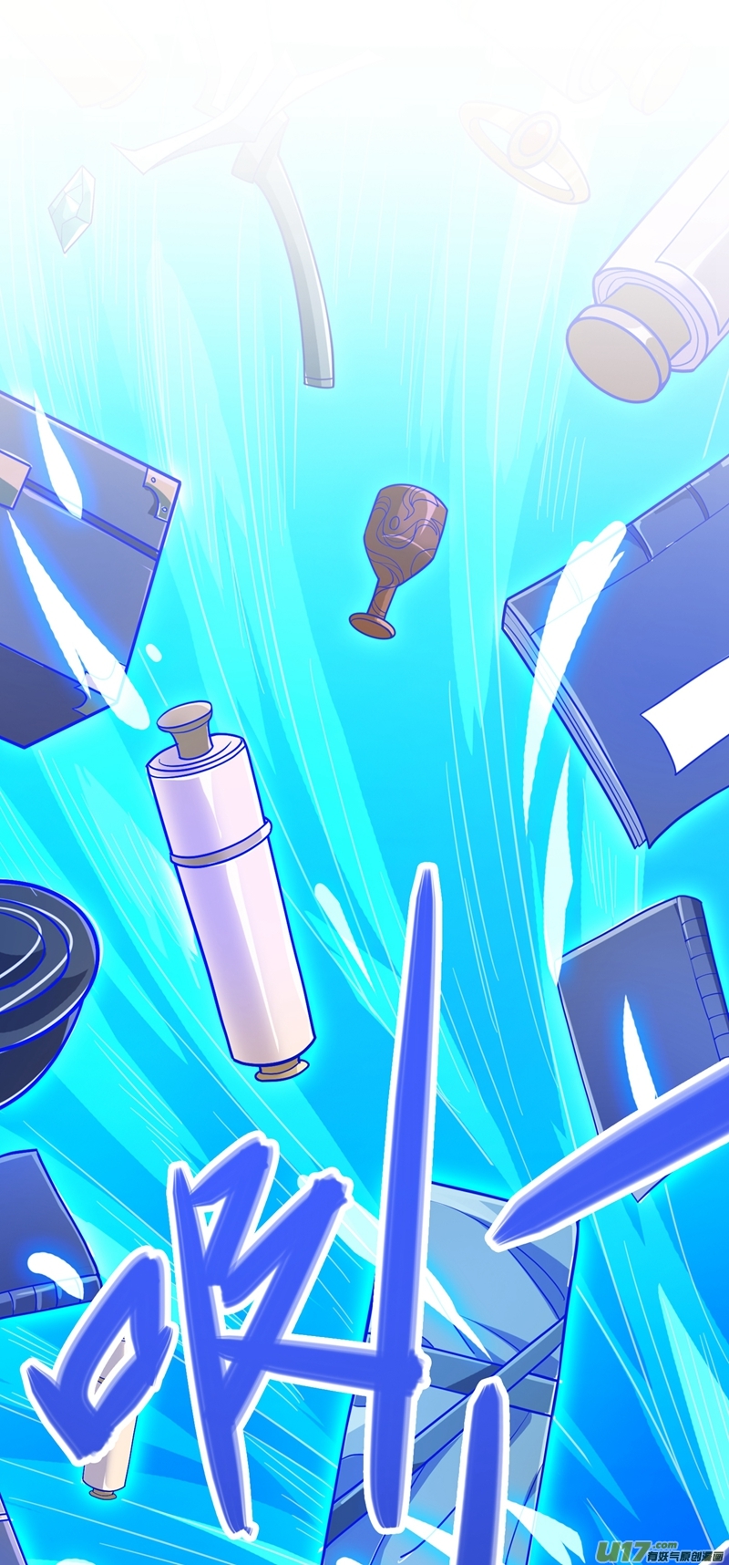 灵剑尊第418话 搜刮万剑阁