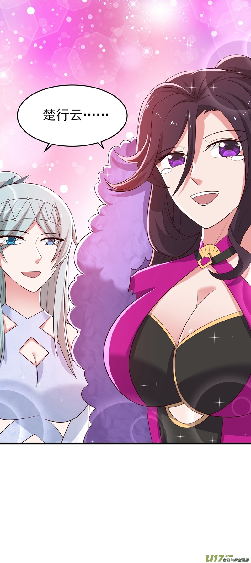 灵剑尊第420话 重话齐天峰