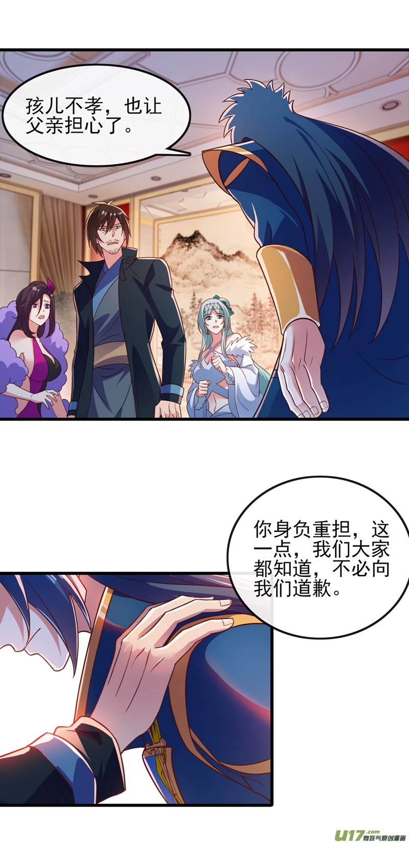 灵剑尊第420话 重话齐天峰