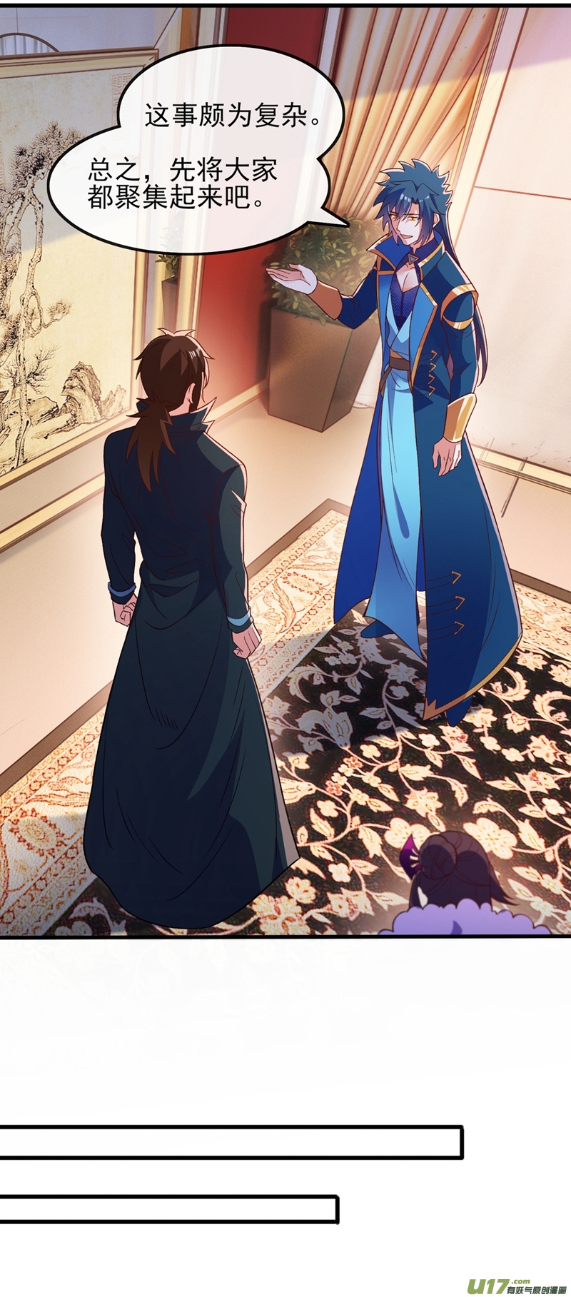 灵剑尊第420话 重话齐天峰