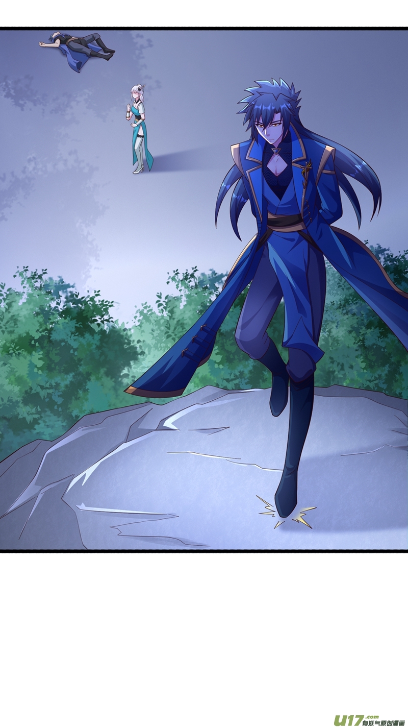 灵剑尊第426话 切磋竞价